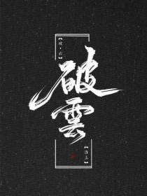 域名发布页秘密入口